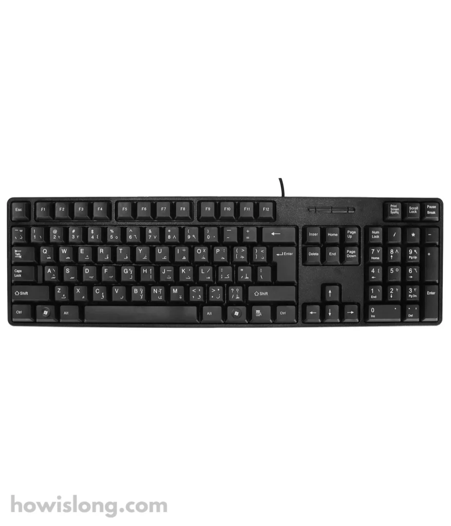 keyboard-13-inches