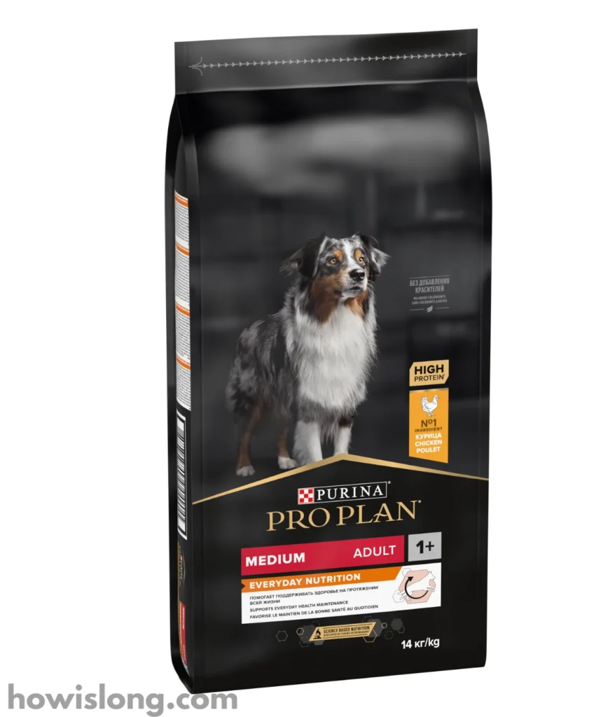dog-food-bag-70-kg